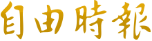 chrome浏览器官方网站
